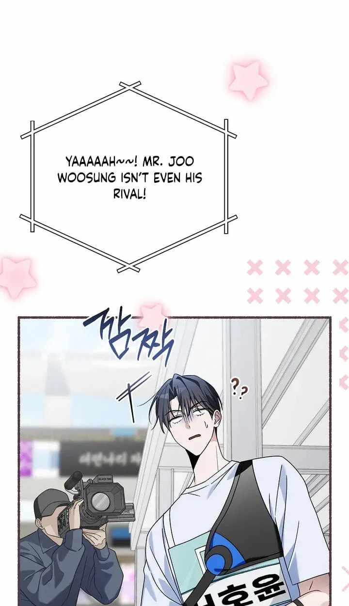 Surviving as a PD Idol Chapter 58 page 83