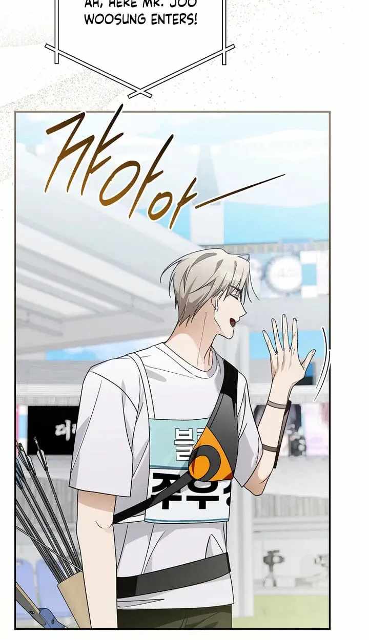 Surviving as a PD Idol Chapter 58 page 96