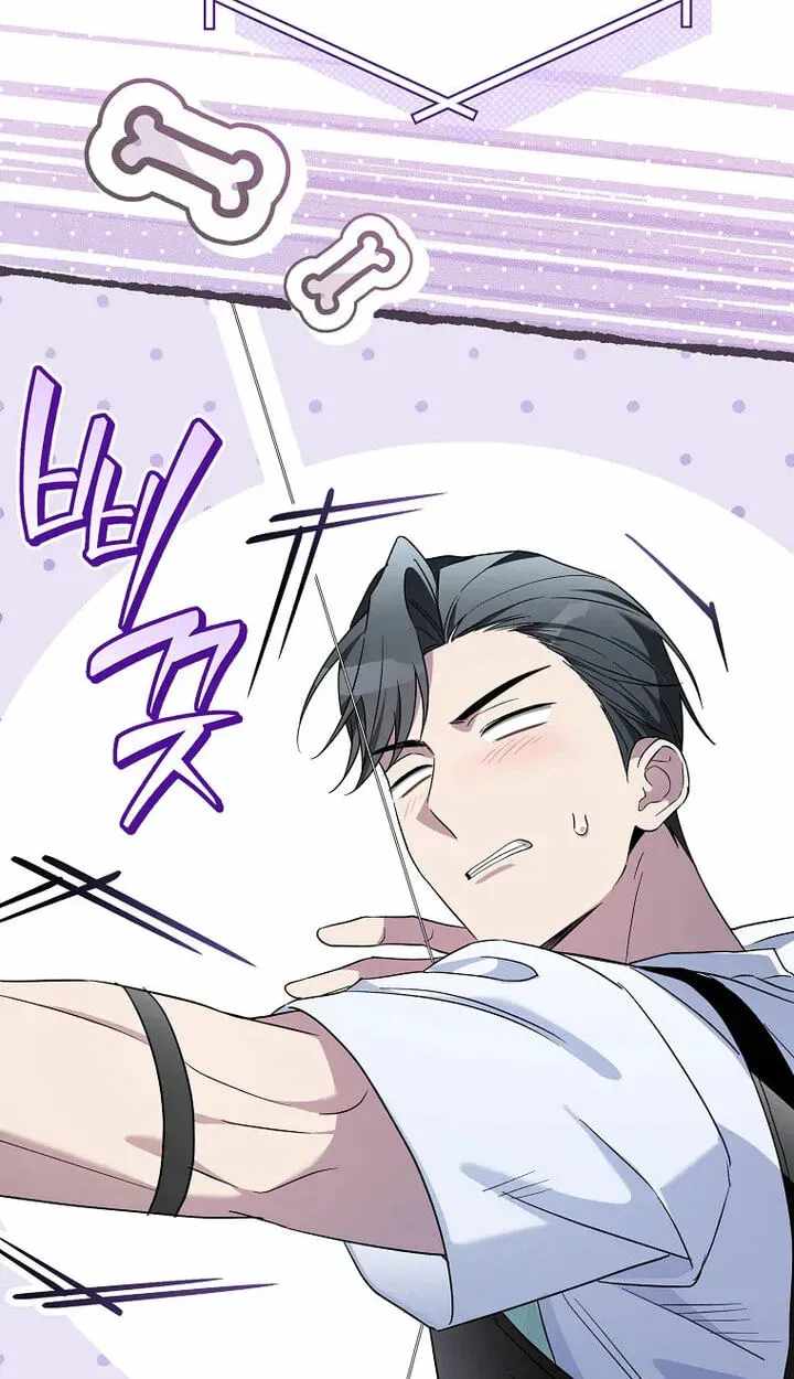 Surviving as a PD Idol Chapter 58 page 109