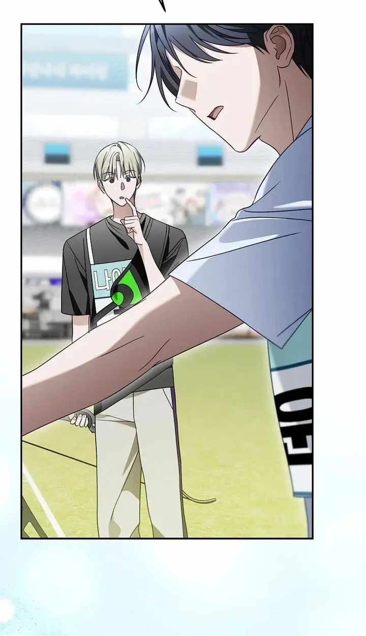 Surviving as a PD Idol Chapter 58 page 120