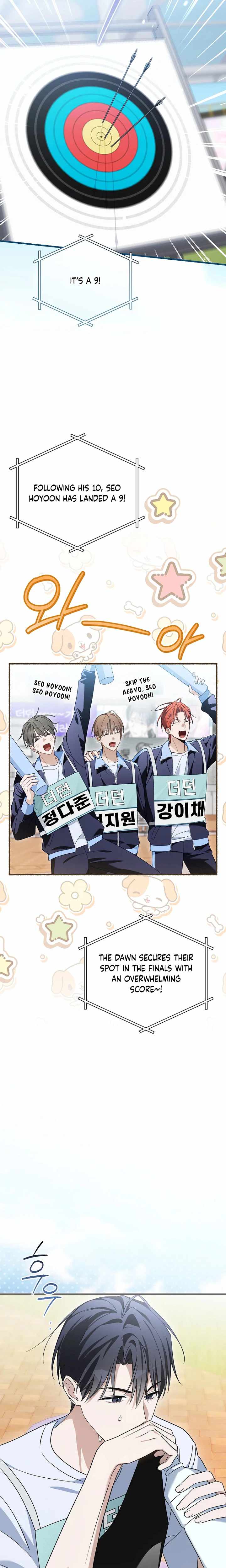 Surviving as a PD Idol Chapter 59 page 4