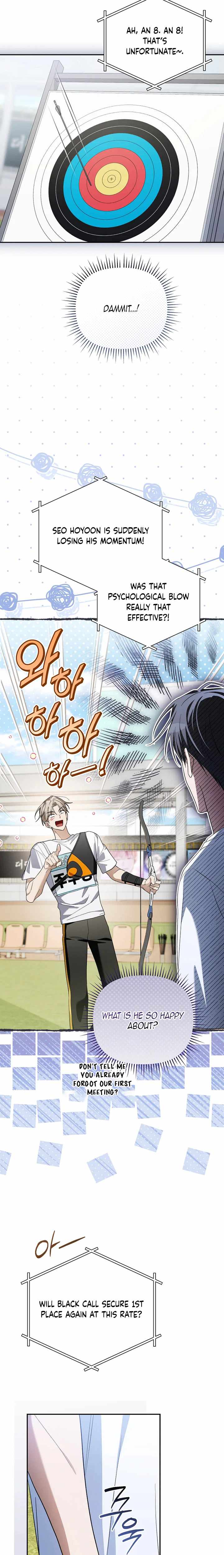 Surviving as a PD Idol Chapter 59 page 15