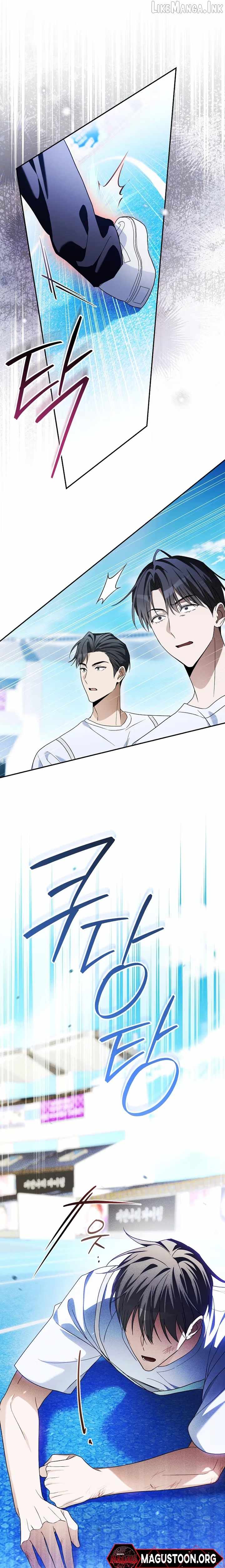 Surviving as a PD Idol Chapter 60 page 12