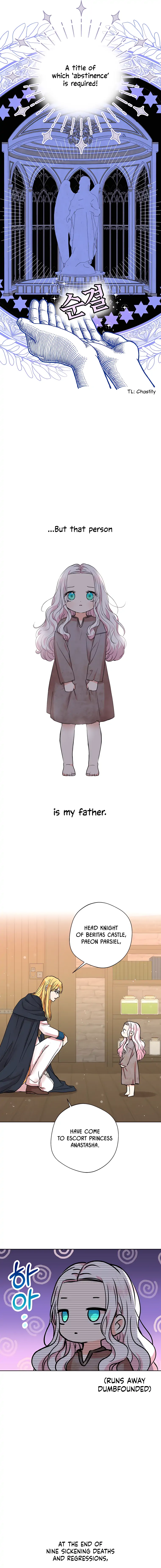 Surviving as an Illegitimate Princess Chapter 0 page 4