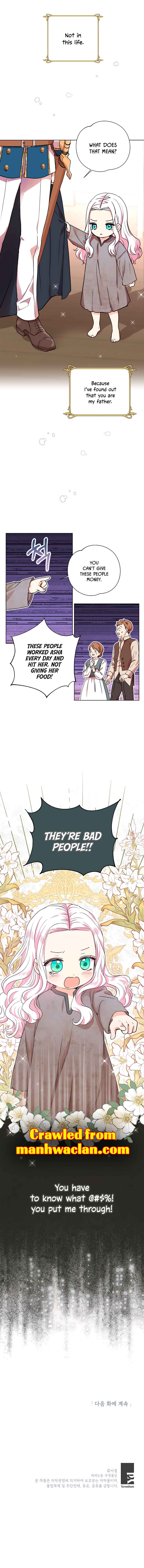 Surviving as an Illegitimate Princess Chapter 1 page 17