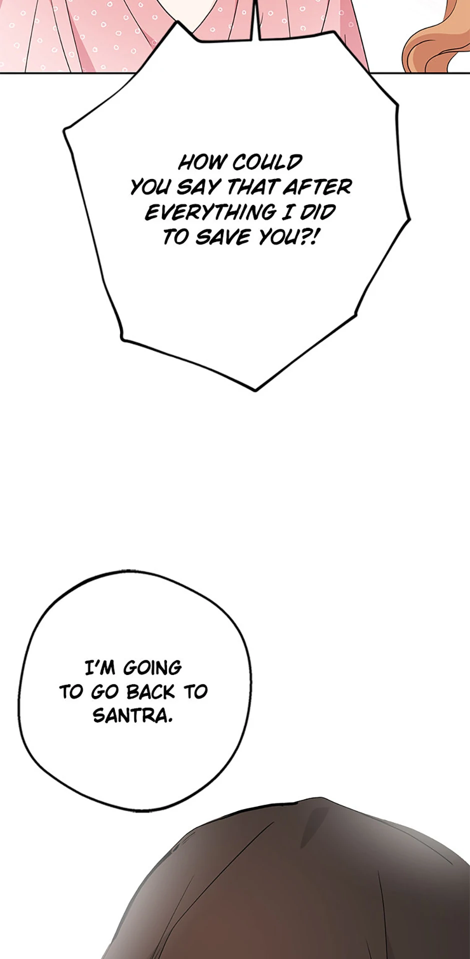 Surviving as an Illegitimate Princess Chapter 101 page 17
