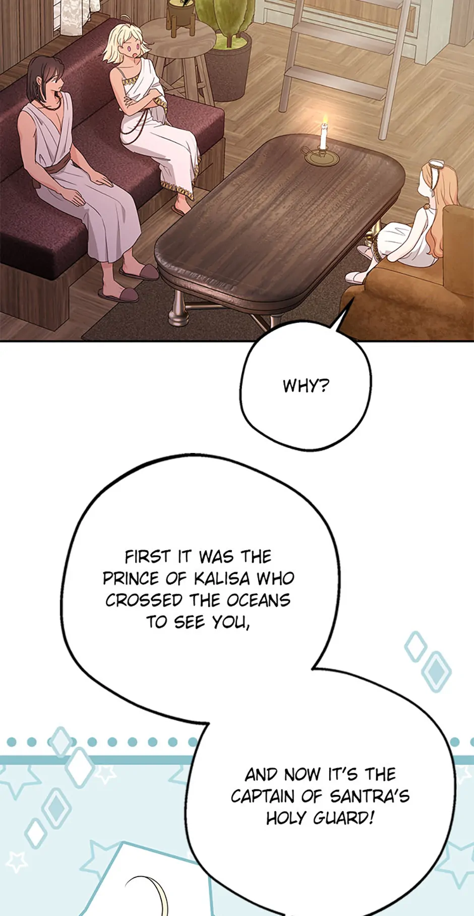 Surviving as an Illegitimate Princess Chapter 101 page 45