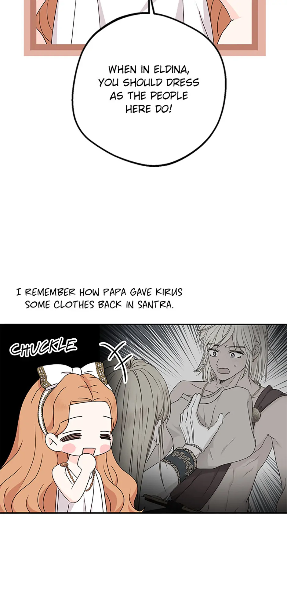 Surviving as an Illegitimate Princess Chapter 101 page 55
