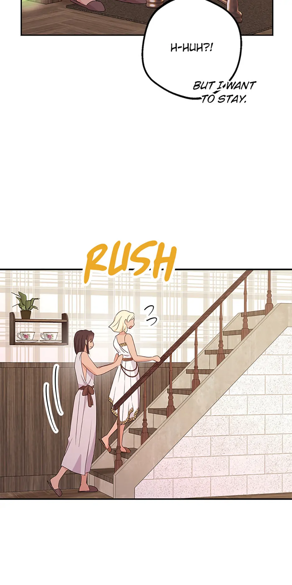 Surviving as an Illegitimate Princess Chapter 101 page 67