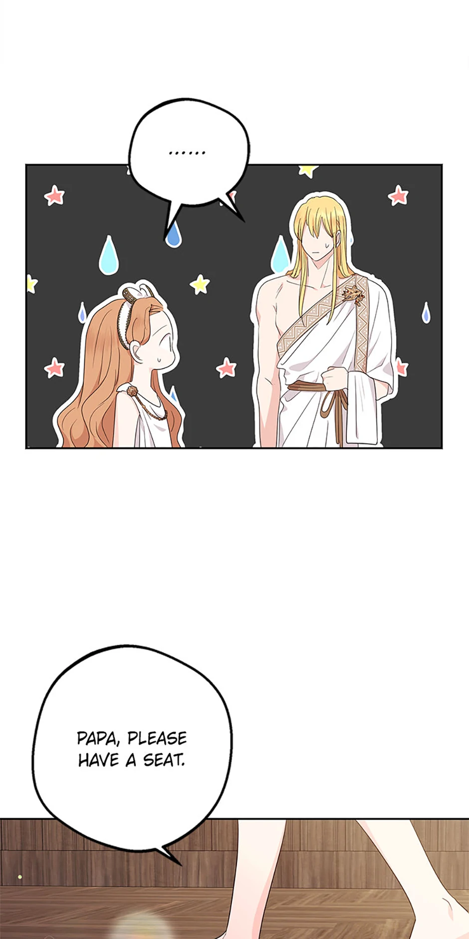 Surviving as an Illegitimate Princess Chapter 101 page 68