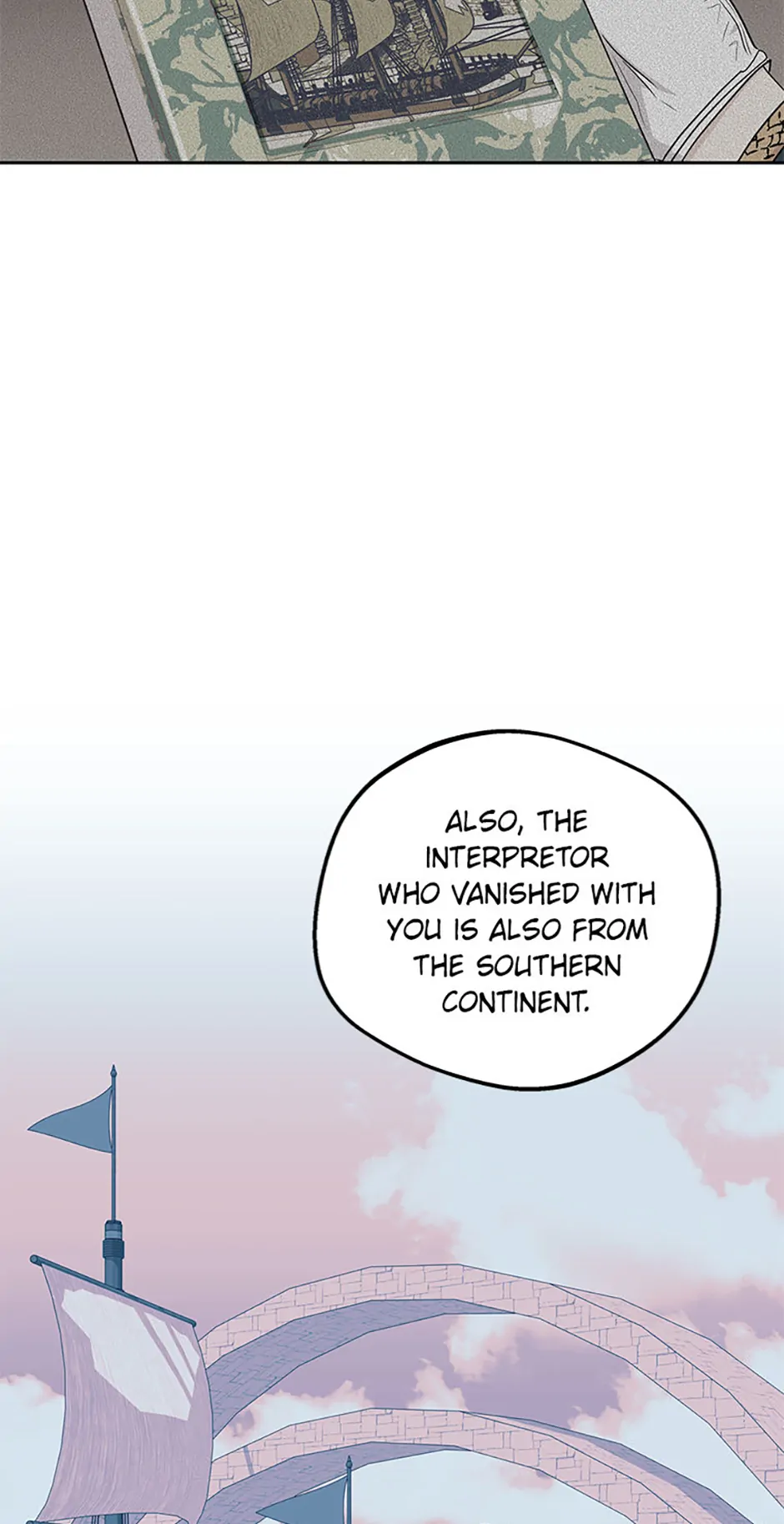 Surviving as an Illegitimate Princess Chapter 102 page 7