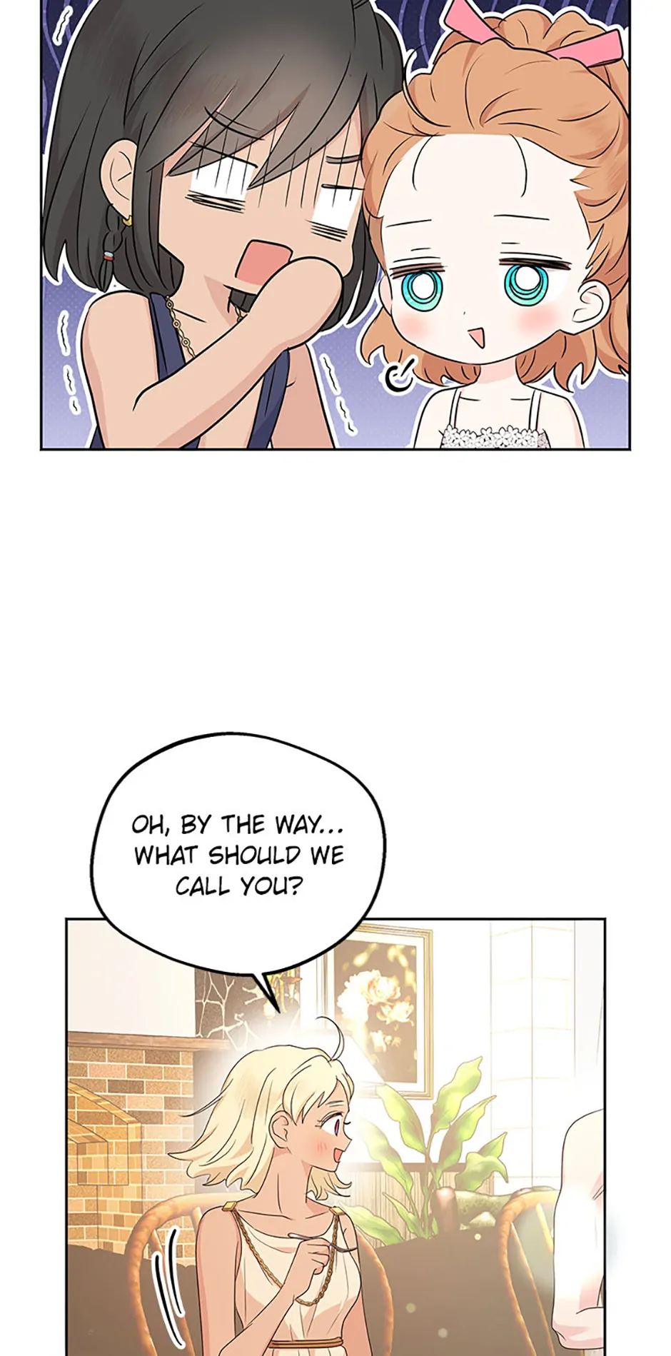Surviving as an Illegitimate Princess Chapter 104 page 7