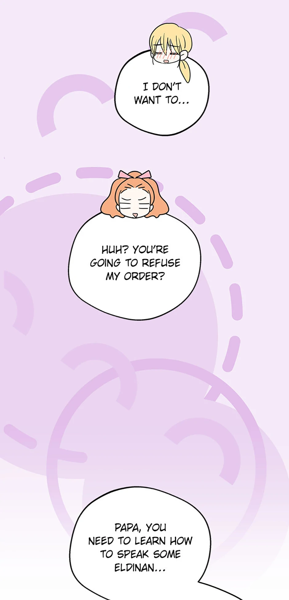 Surviving as an Illegitimate Princess Chapter 104 page 18