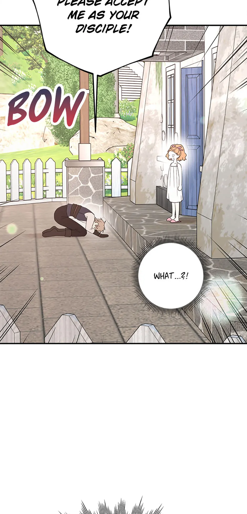 Surviving as an Illegitimate Princess Chapter 104 page 28