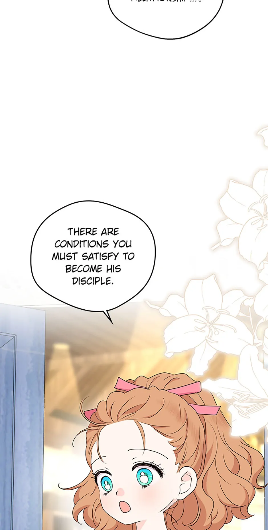 Surviving as an Illegitimate Princess Chapter 104 page 32