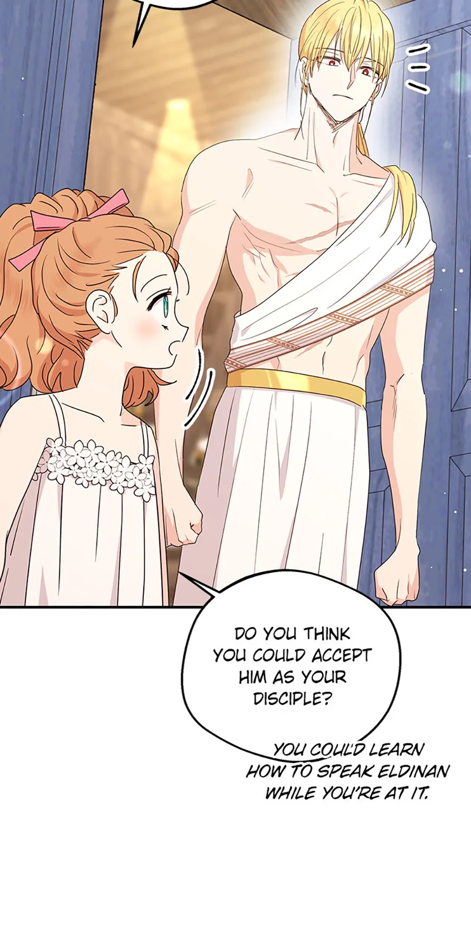Surviving as an Illegitimate Princess Chapter 104 page 39