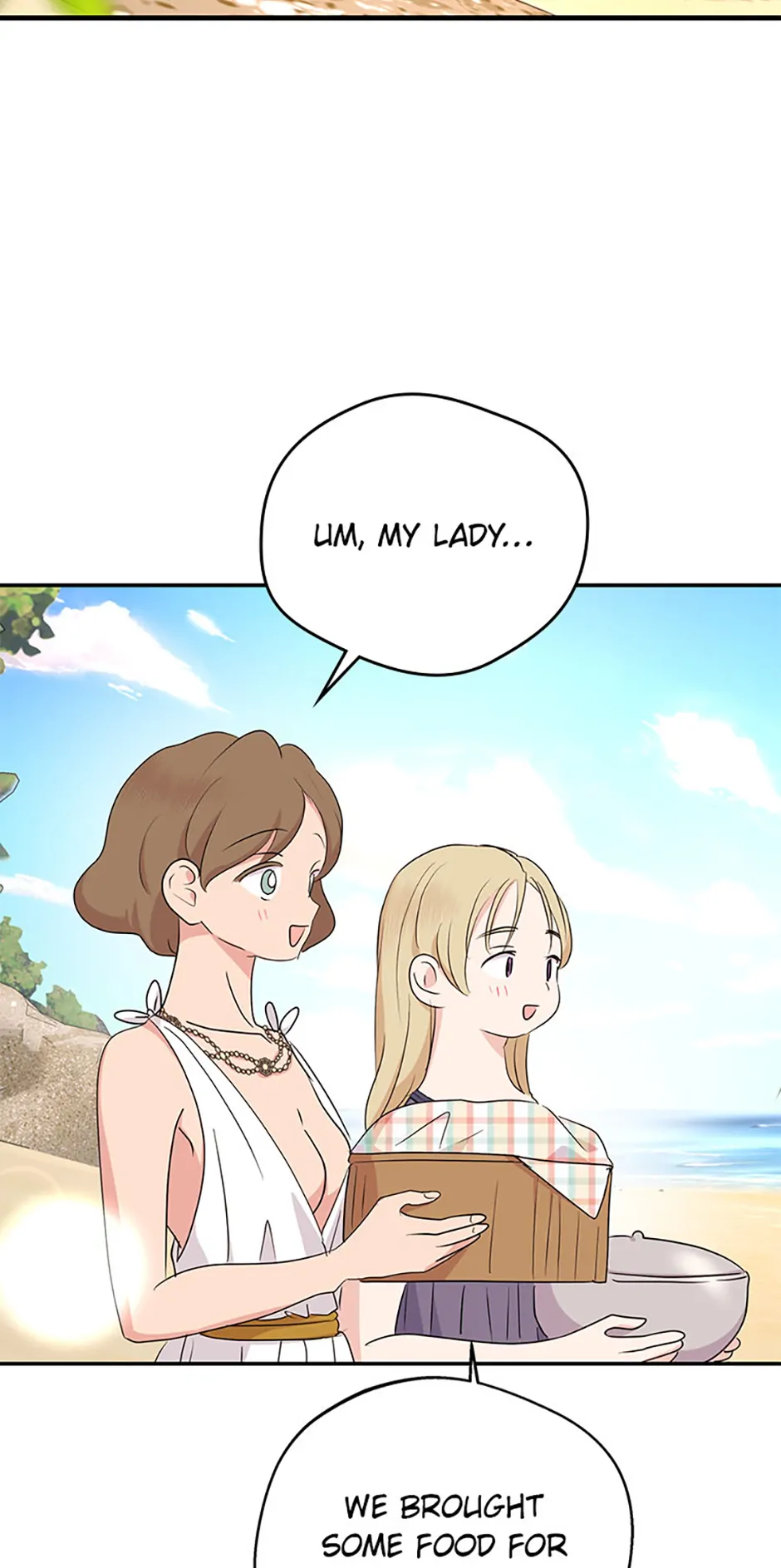 Surviving as an Illegitimate Princess Chapter 104 page 51
