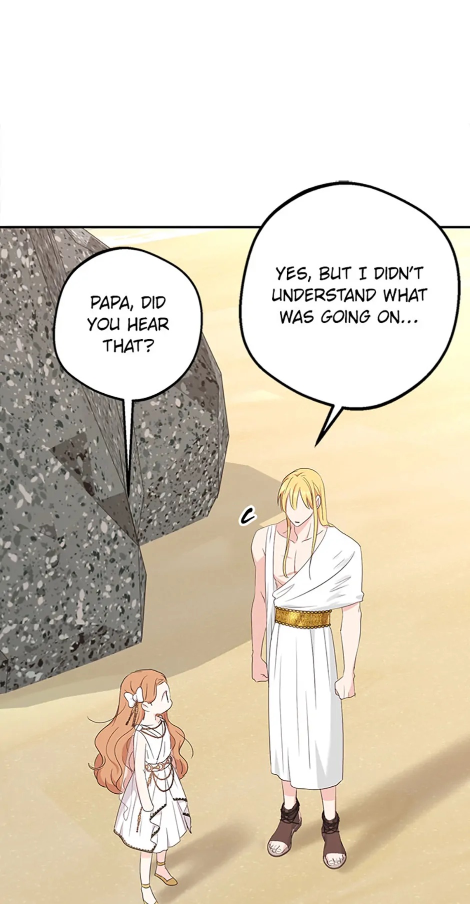 Surviving as an Illegitimate Princess Chapter 105 page 7