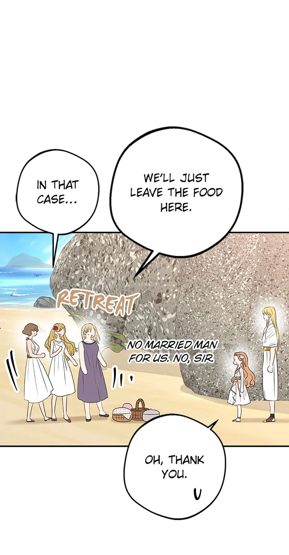 Surviving as an Illegitimate Princess Chapter 105 page 6