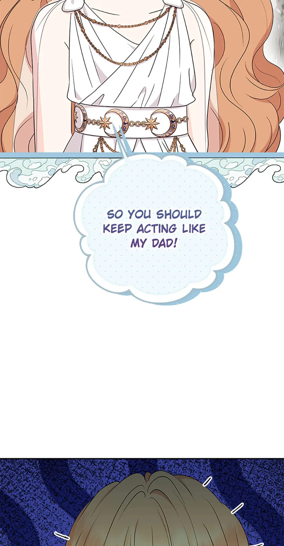 Surviving as an Illegitimate Princess Chapter 105 page 9