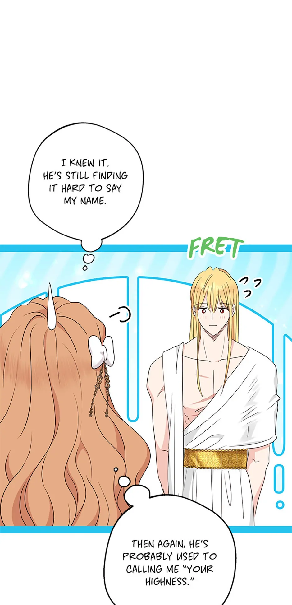 Surviving as an Illegitimate Princess Chapter 105 page 12
