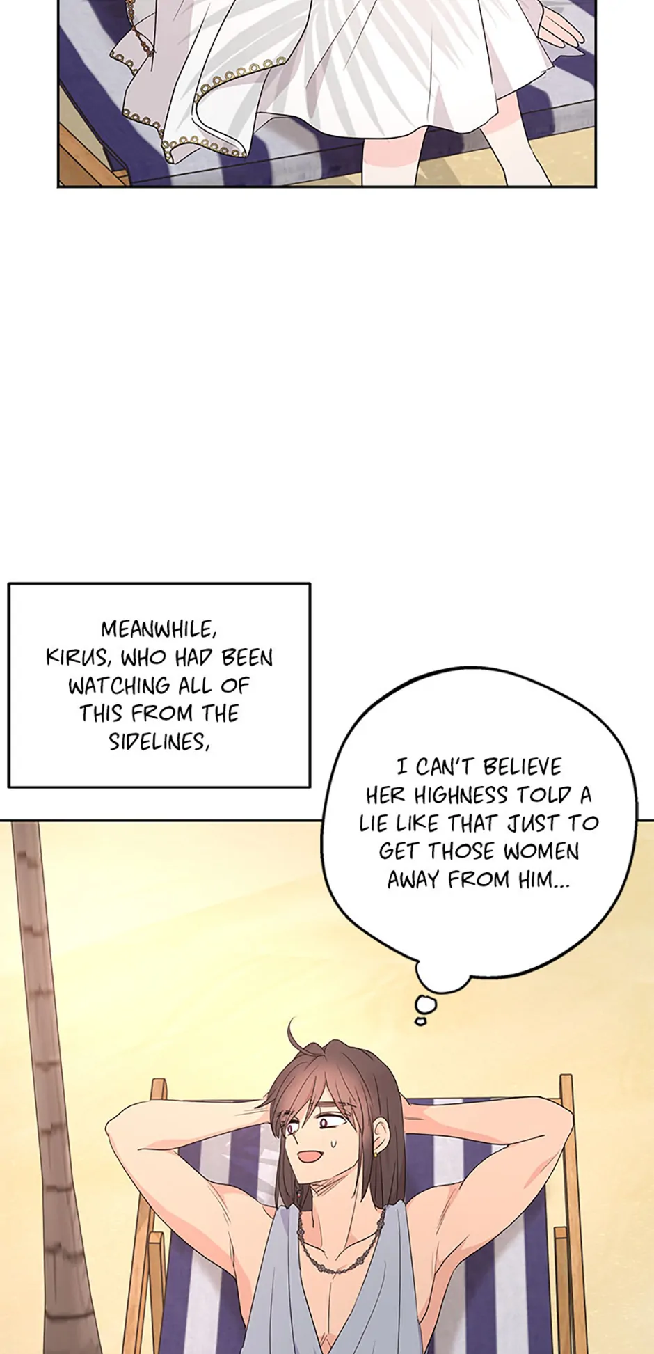 Surviving as an Illegitimate Princess Chapter 105 page 14