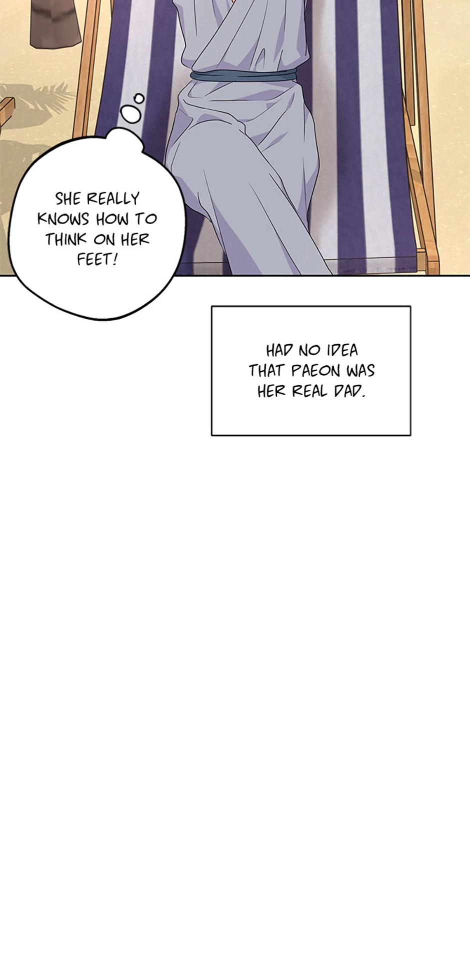 Surviving as an Illegitimate Princess Chapter 105 page 15