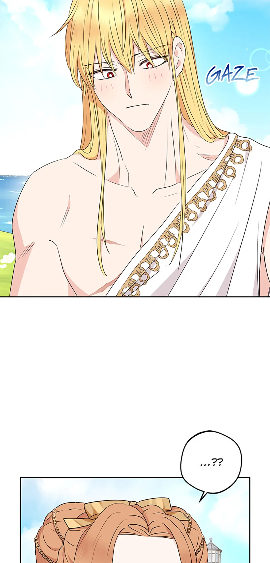 Surviving as an Illegitimate Princess Chapter 105 page 51