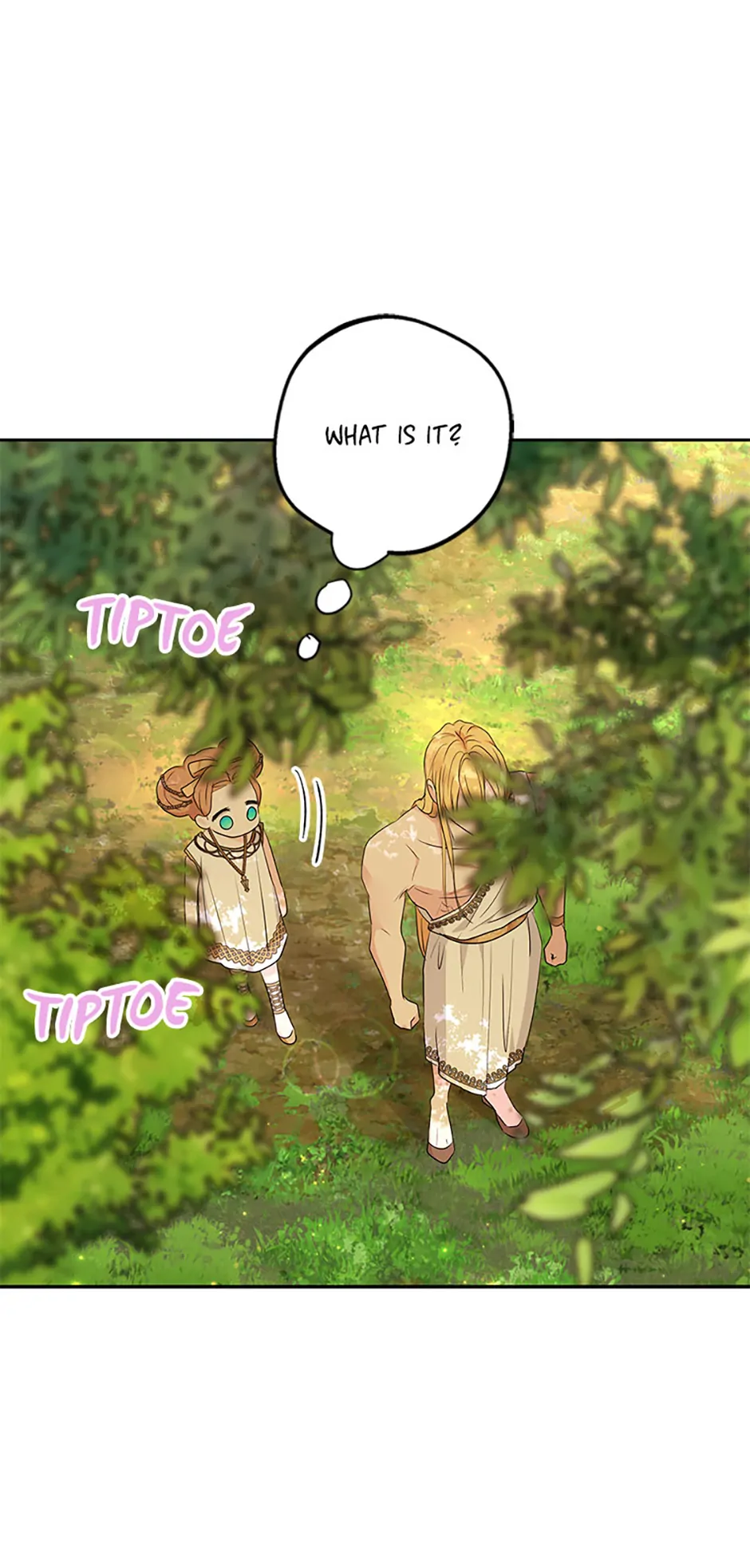 Surviving as an Illegitimate Princess Chapter 106 page 17