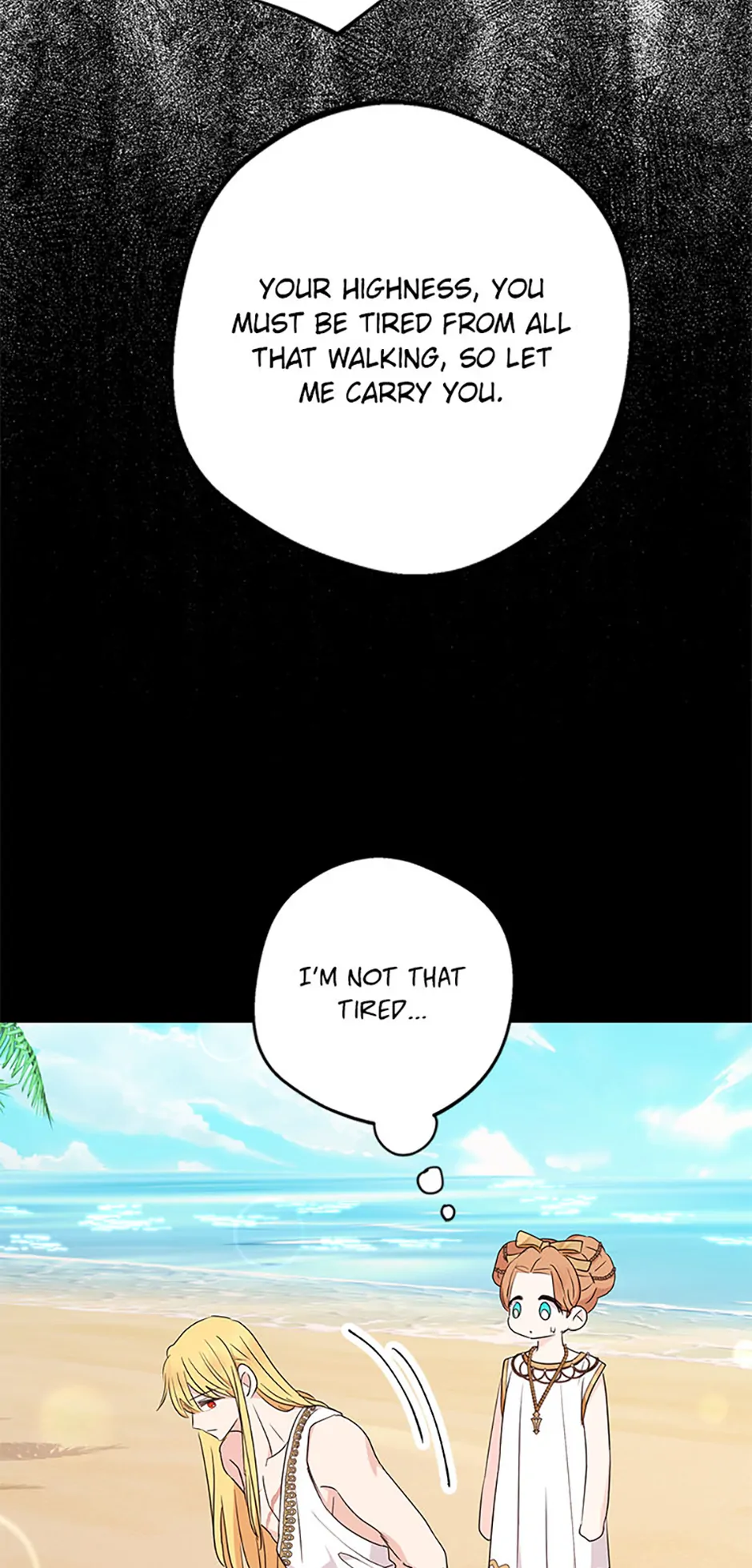 Surviving as an Illegitimate Princess Chapter 106 page 40