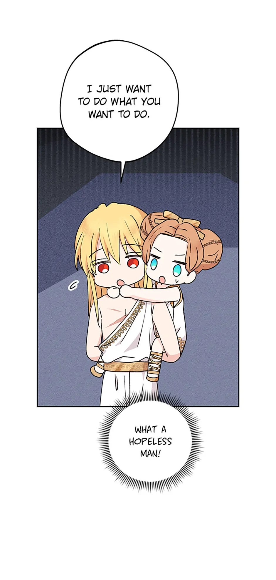 Surviving as an Illegitimate Princess Chapter 106 page 51