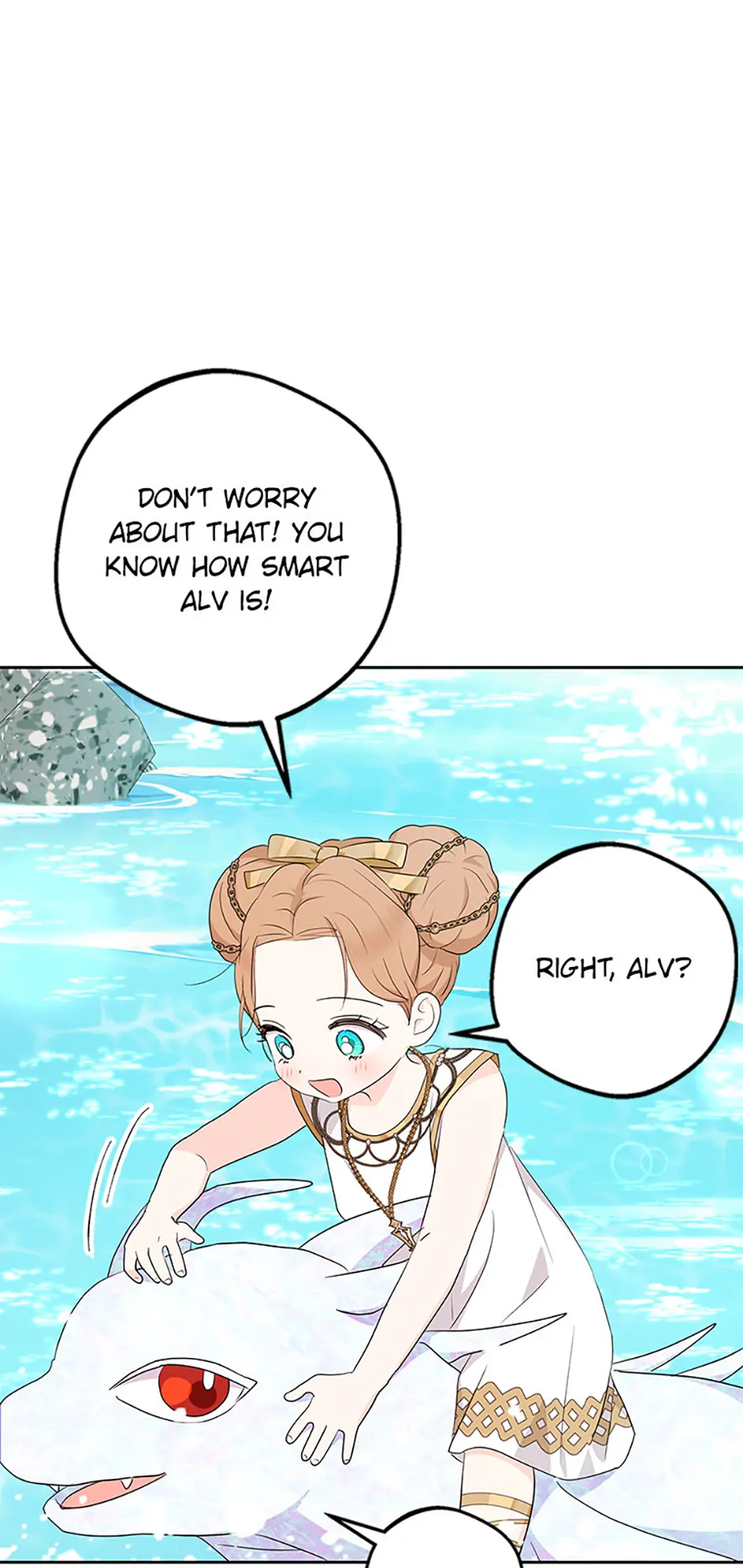 Surviving as an Illegitimate Princess Chapter 106 page 57