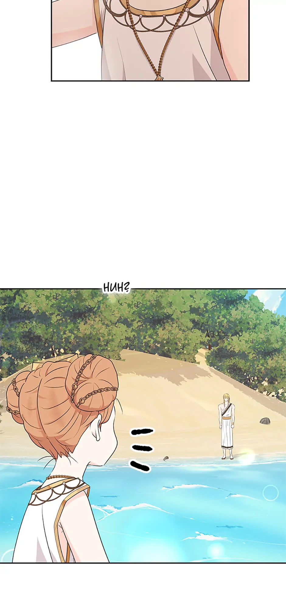 Surviving as an Illegitimate Princess Chapter 106 page 61