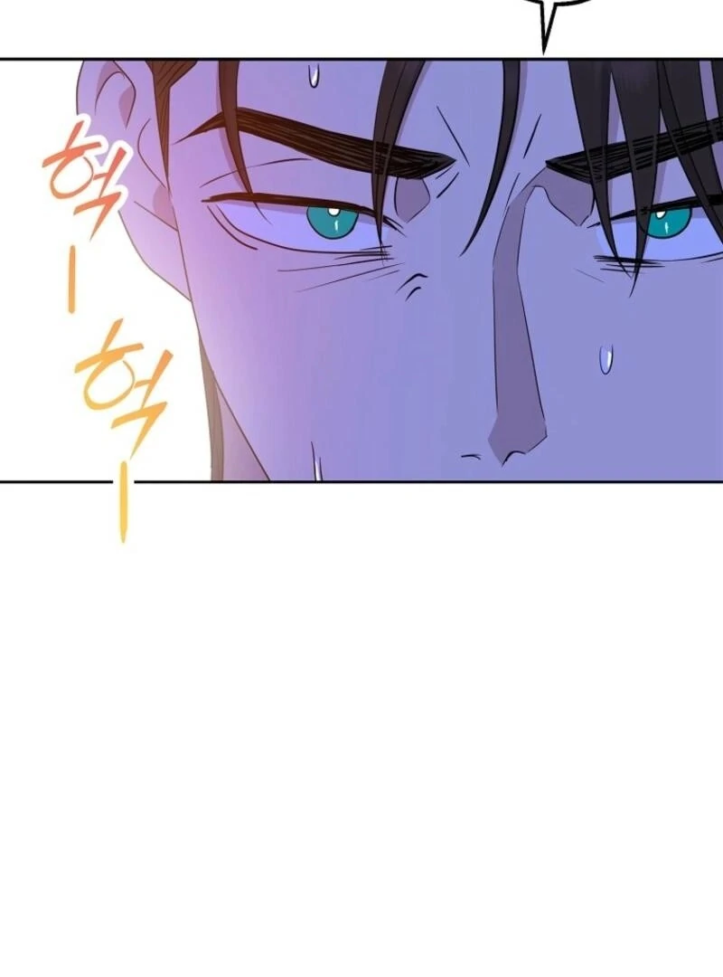 Surviving as an Illegitimate Princess Chapter 120 page 3