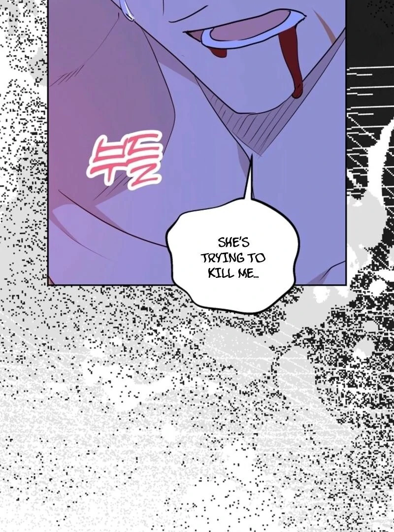Surviving as an Illegitimate Princess Chapter 120 page 13