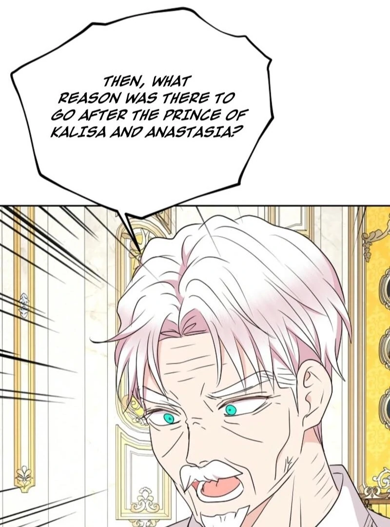 Surviving as an Illegitimate Princess Chapter 120 page 88