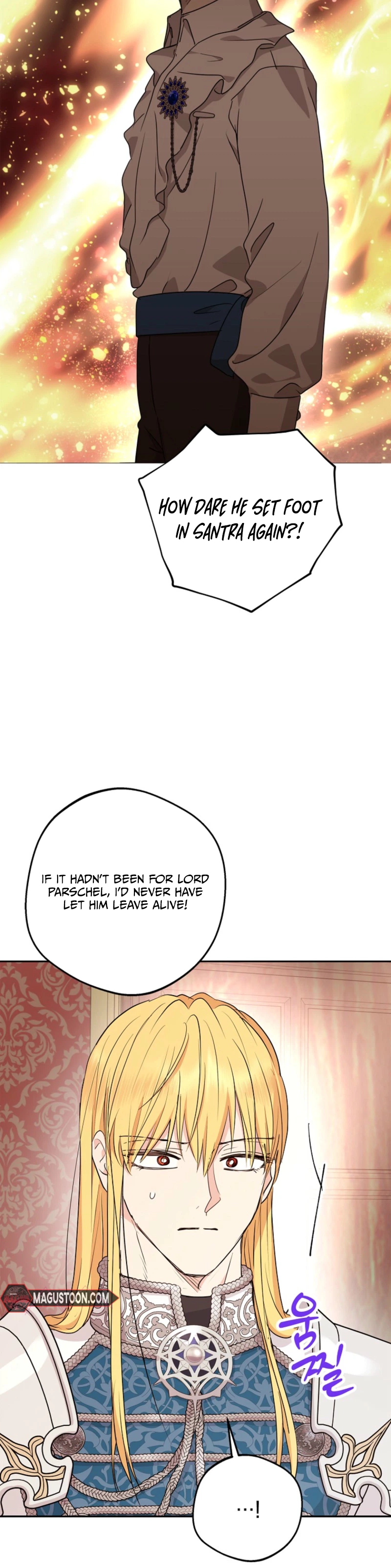 Surviving as an Illegitimate Princess Chapter 123 page 7