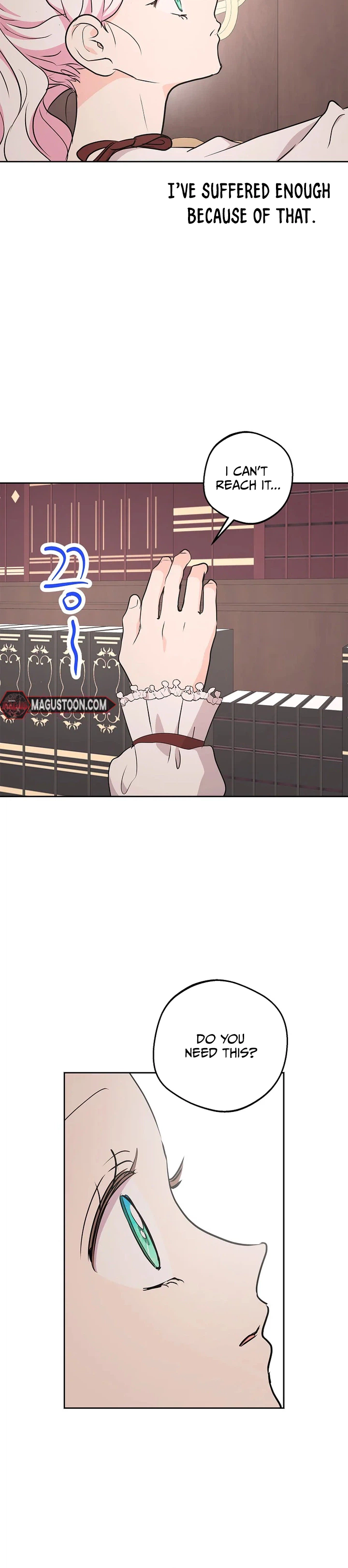 Surviving as an Illegitimate Princess Chapter 128 page 11
