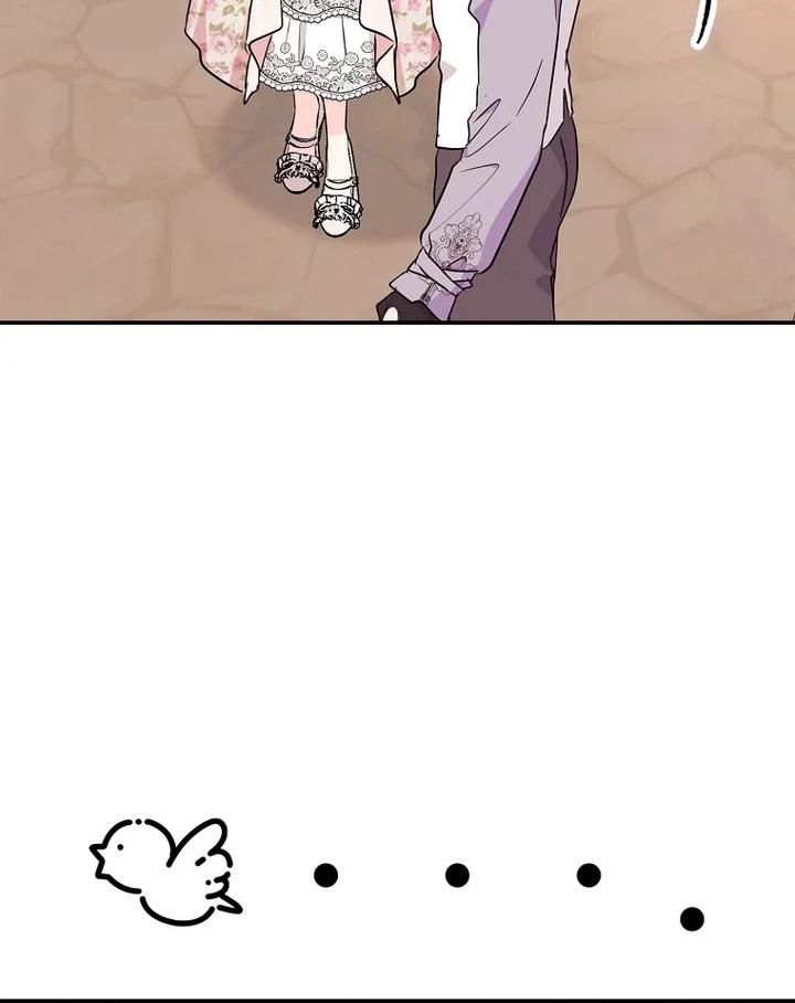Surviving as an Illegitimate Princess Chapter 129 page 18