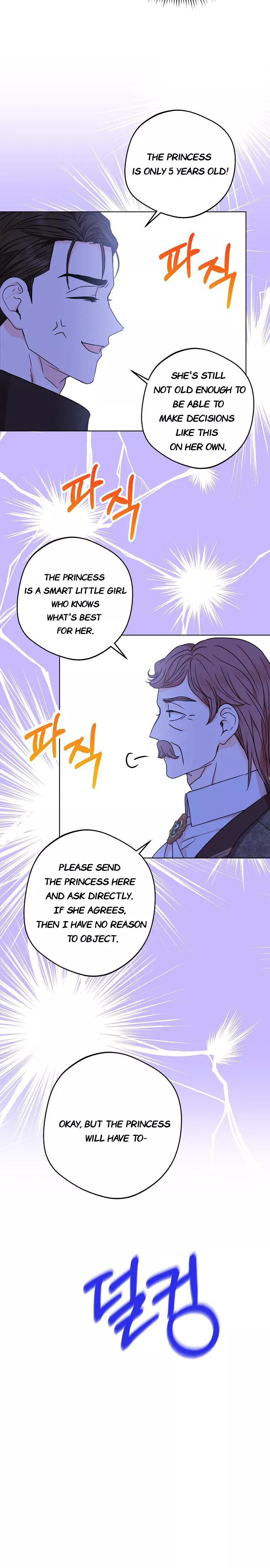 Surviving as an Illegitimate Princess Chapter 31 page 5