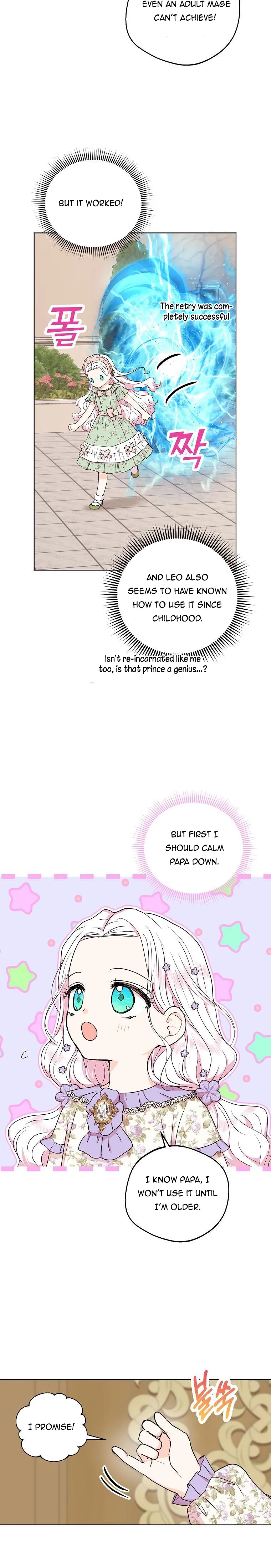 Surviving as an Illegitimate Princess Chapter 36.5 page 3