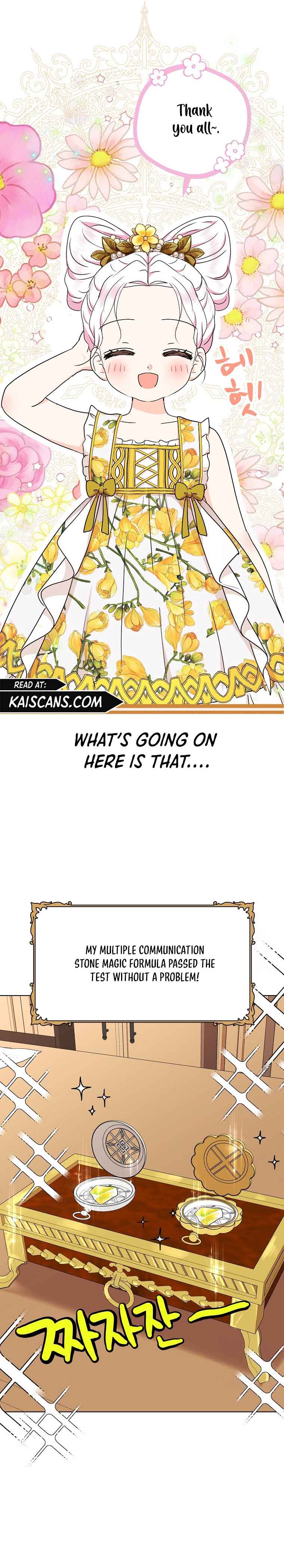 Surviving as an Illegitimate Princess Chapter 49 page 4