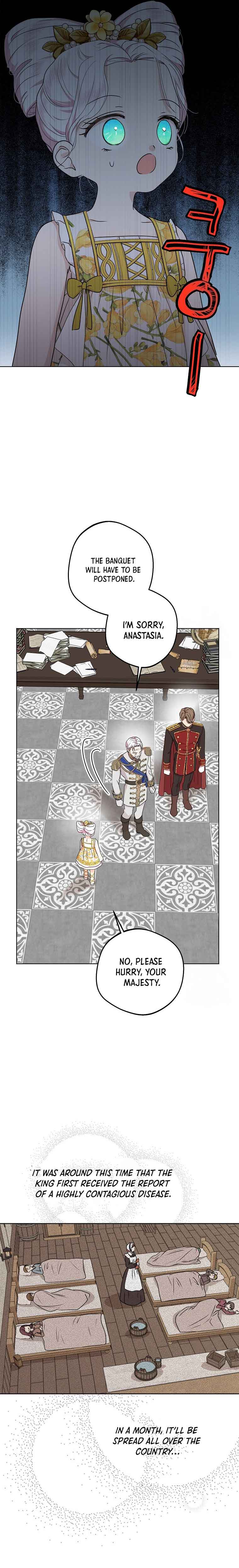 Surviving as an Illegitimate Princess Chapter 49 page 14