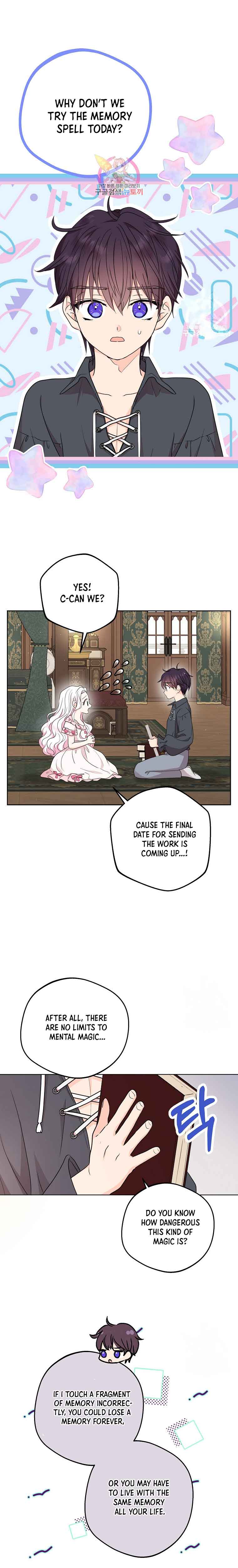 Surviving as an Illegitimate Princess Chapter 50 page 2