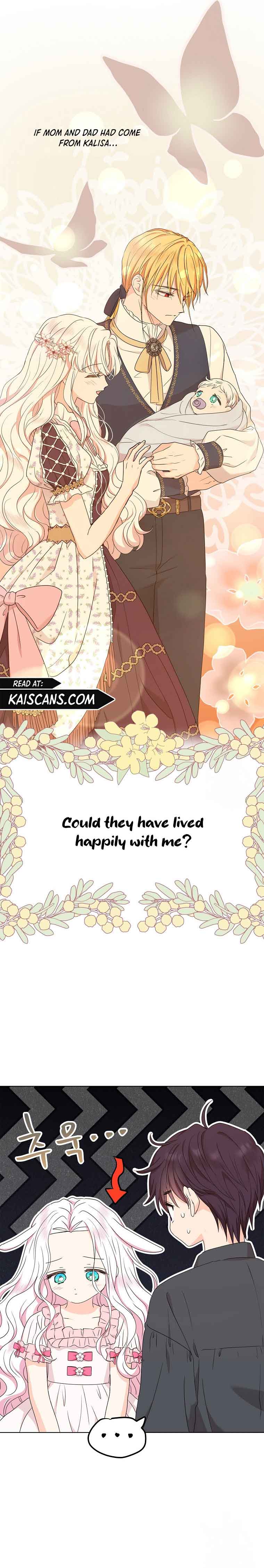 Surviving as an Illegitimate Princess Chapter 50 page 7