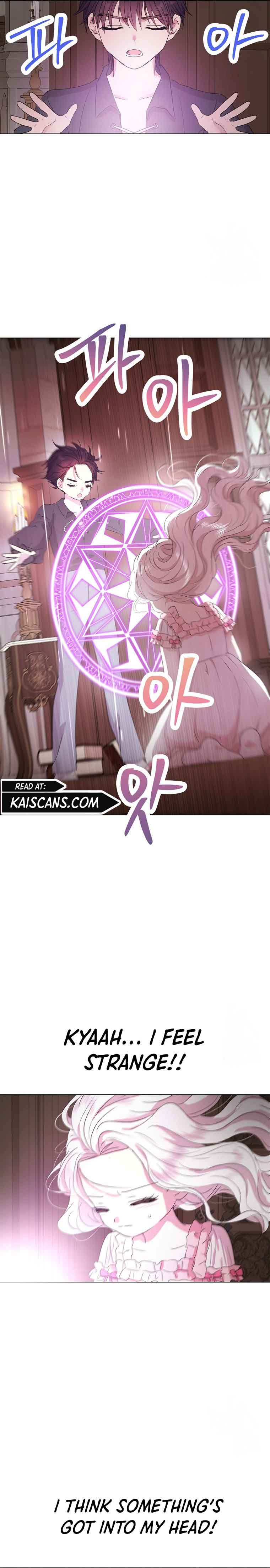 Surviving as an Illegitimate Princess Chapter 50 page 13
