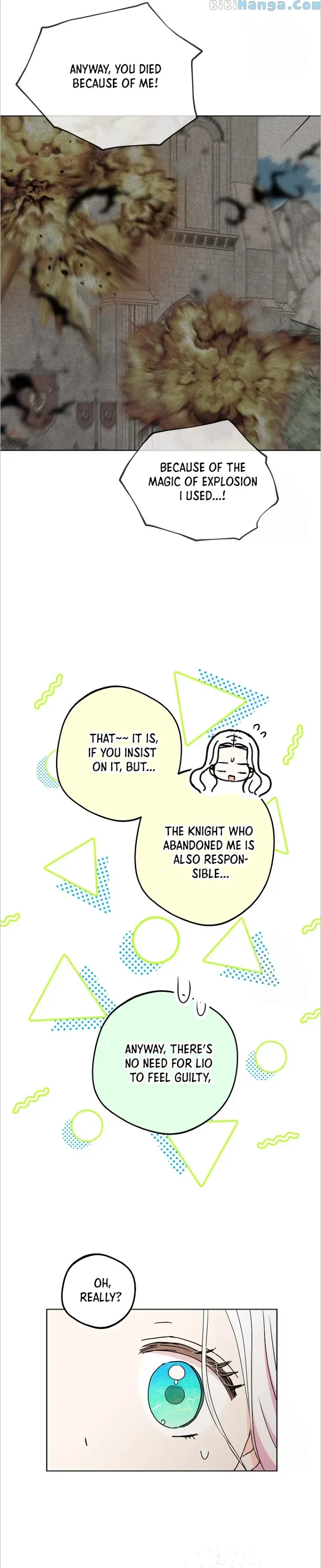 Surviving as an Illegitimate Princess Chapter 51 page 12