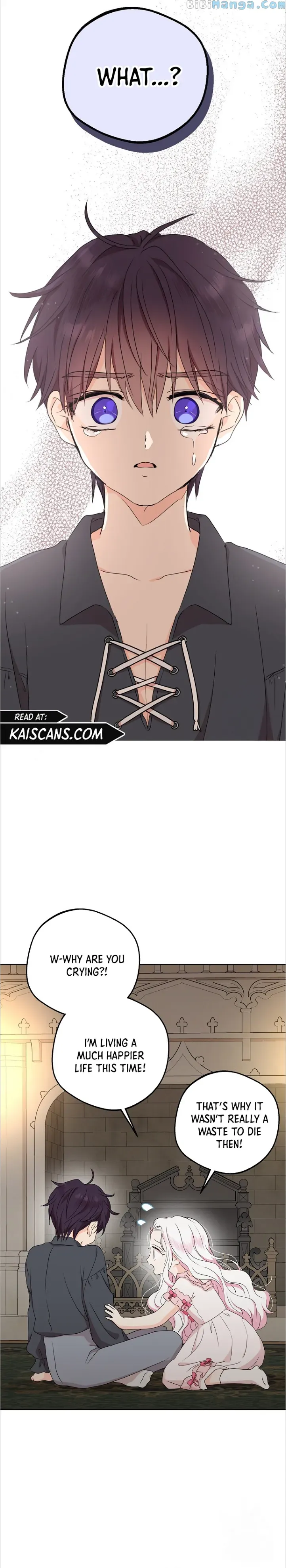 Surviving as an Illegitimate Princess Chapter 51 page 13
