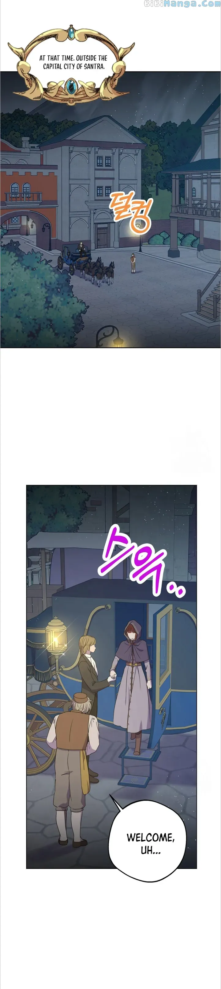 Surviving as an Illegitimate Princess Chapter 51 page 18