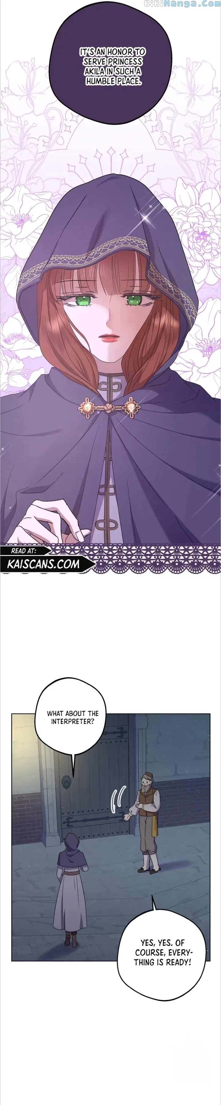 Surviving as an Illegitimate Princess Chapter 51 page 19